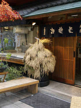 2007_a142170