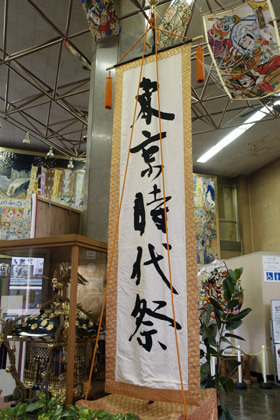 2007_a141770