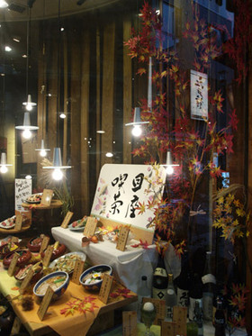 2007_a142173