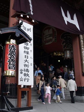 2007_a182252