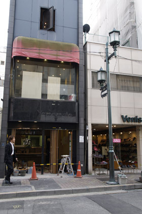 2007_a182690