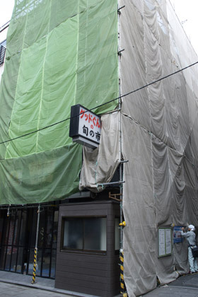 2007_a182692