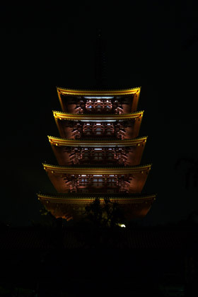 2007_pb103739