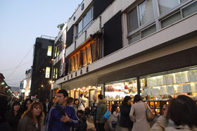 2007_pb245218