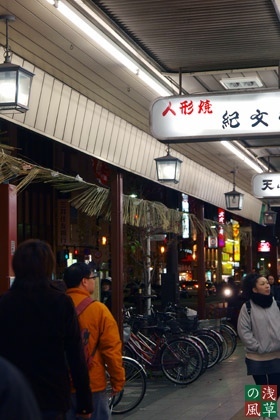 2007_pc167515