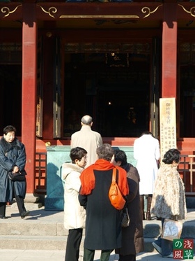 2007_pc187744