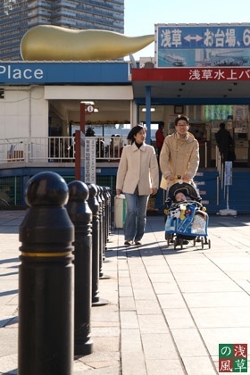 2007_pc248058