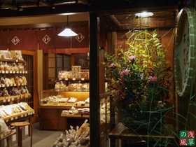 2007_pc167504