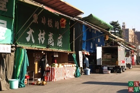 2007_pc278323