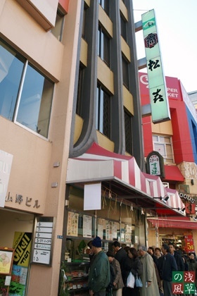 2007_pc278598