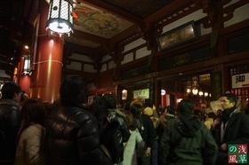 2008_p1018977_2