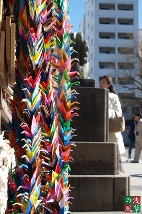 2008_p2011740