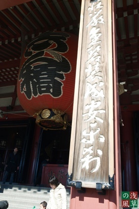 2008_p2011765