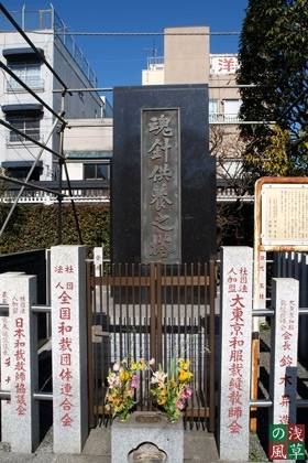 2008_p2011797