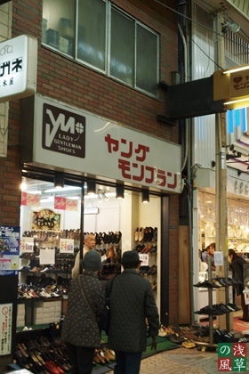 2008_p2294949