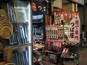 Simg_0280_2