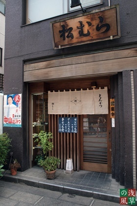 2008_p7270196
