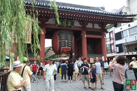 2008_p8050291
