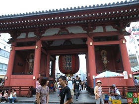 2008_p8050296