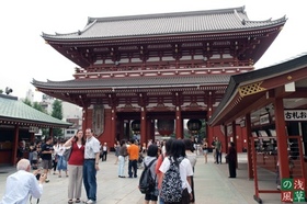 2008_p8050335