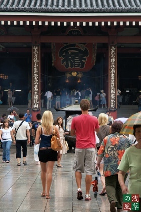 2008_p8050398