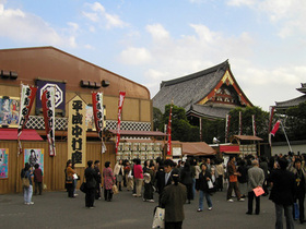 2003nakamuraza2