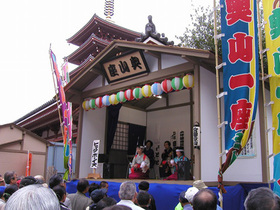 2003okuyama2