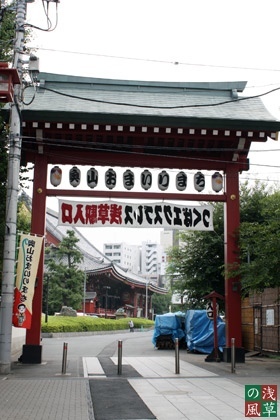 20080907_0140