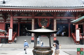 20080907_0152