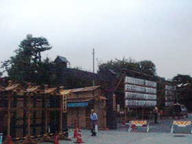 20080926okuyama3
