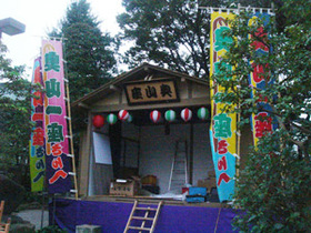 20080926okuyamaza