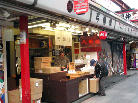 20081209tomo_6
