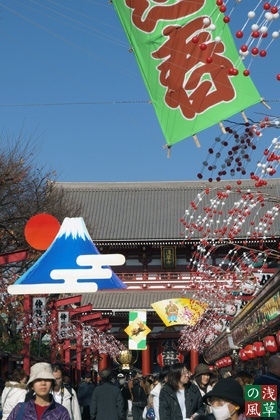 20081210_pc103043