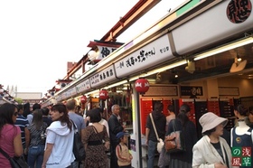 20090502_p5024203