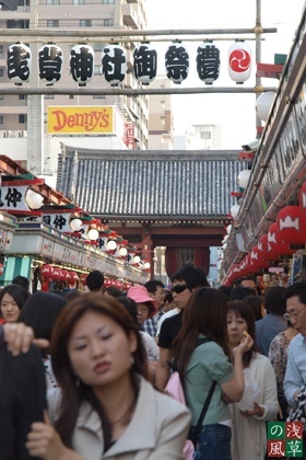20090502_p5024212