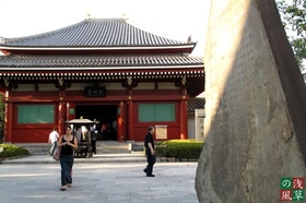 20090905_0111