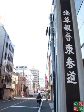 20091206_pc062317