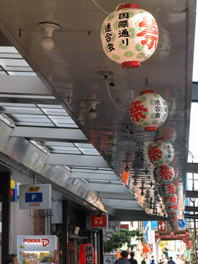 20090502_p5024110