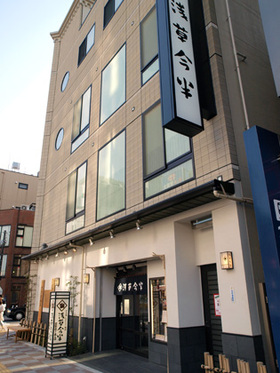 20090502_p5024128