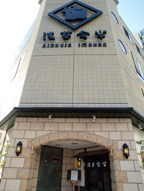 20090502_p5024129