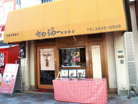 20090502_p5024148