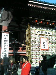 今日の浅草寺